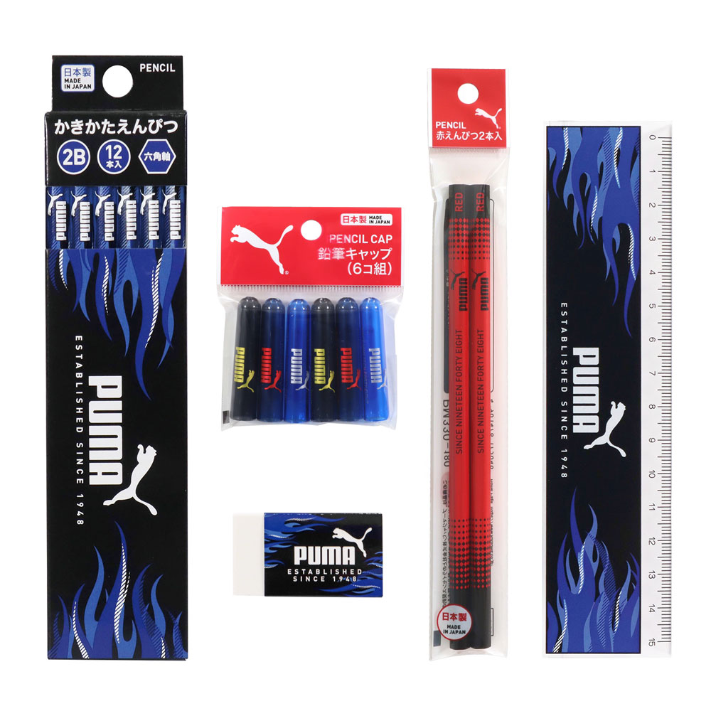クツワ PUMA かきかた鉛筆 2B 5点ギフトセット 六角軸 名入れ無料 文具の森オリジナル 入学祝 プレゼント