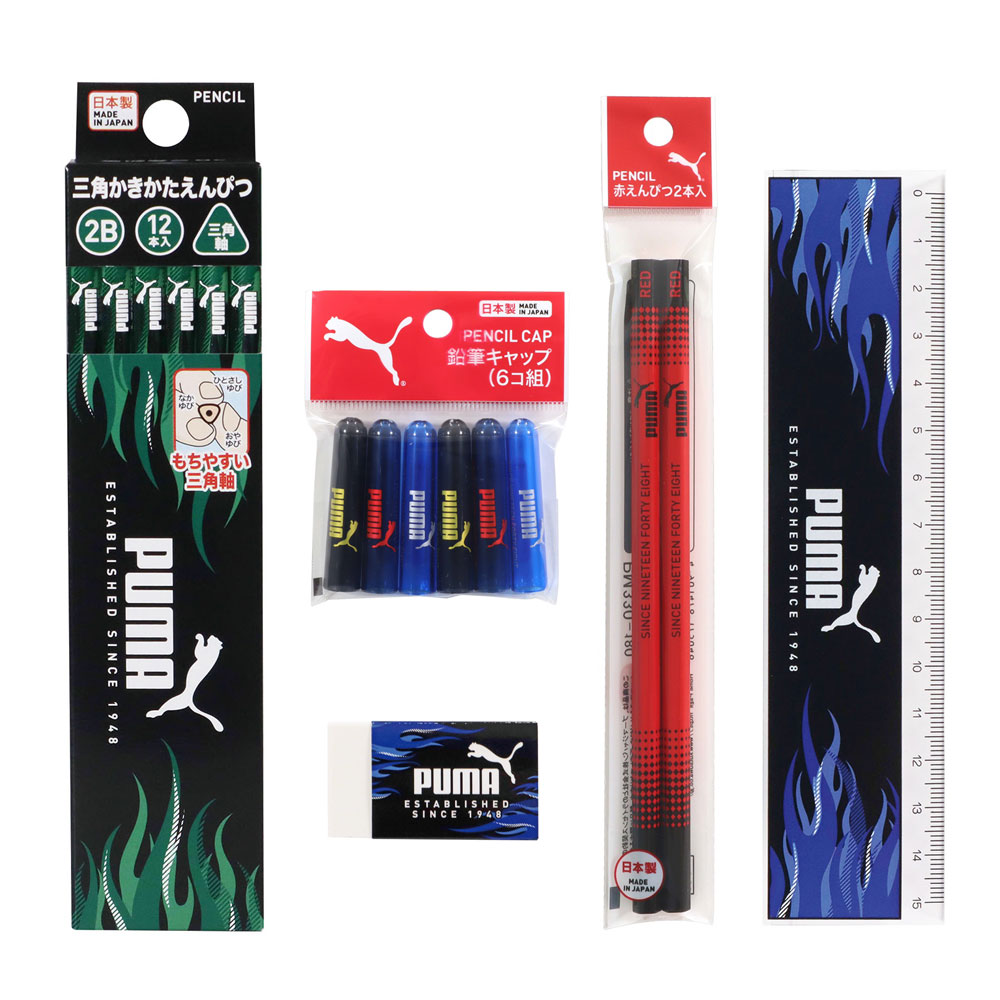 クツワ PUMA 三角かきかた鉛筆 2B 5点ギフトセット 三角軸 名入れ無料 文具の森オリジナル 入学祝 プレゼント