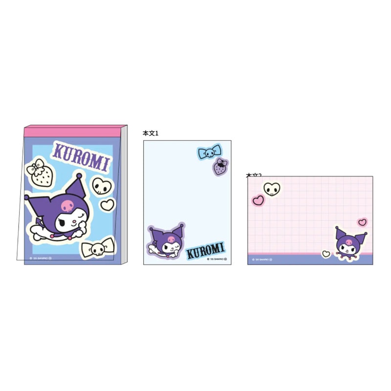 メモミニ サンリオ プチコレクション クロミちゃん 80枚 日本製 かわいい 女子文具 限定 サンスター文具