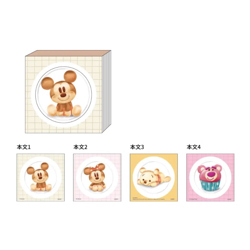 窓付きスクエアメモ Nuiパン ミッキー 80枚 日本製 かわいい 女子文具 限定 サンスター文具