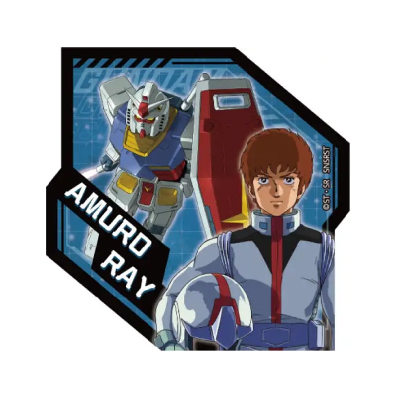 機動戦士ガンダム ステッカー G13 アムロ・レイ ファーストガンダム グッズ コレクション デコレーション 限定 サンスター文具