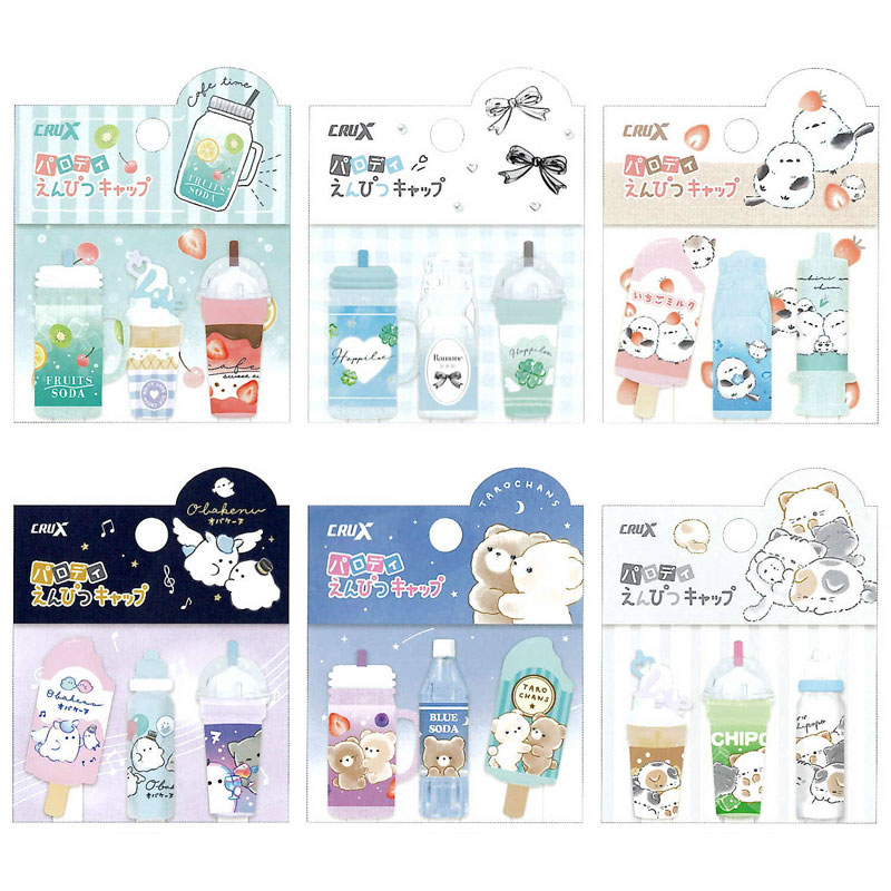 クラックス パロディ鉛筆キャップ 6個セット コレクション グッズ プレゼント オシャレ