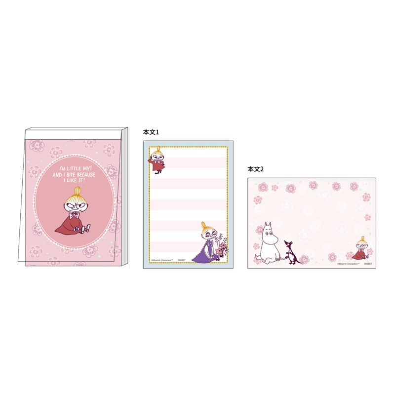 サンスター文具 MU25SU メモミニ リトルミイ ムーミン 80枚 かわいい 女子文具