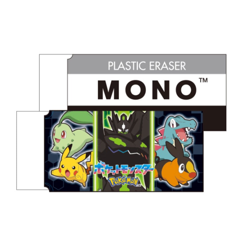 ショウワノート ポケットモンスター MONOケシゴム トンボ鉛筆とのコラボステーショナリー 限定 グッズ コレクション 日本製