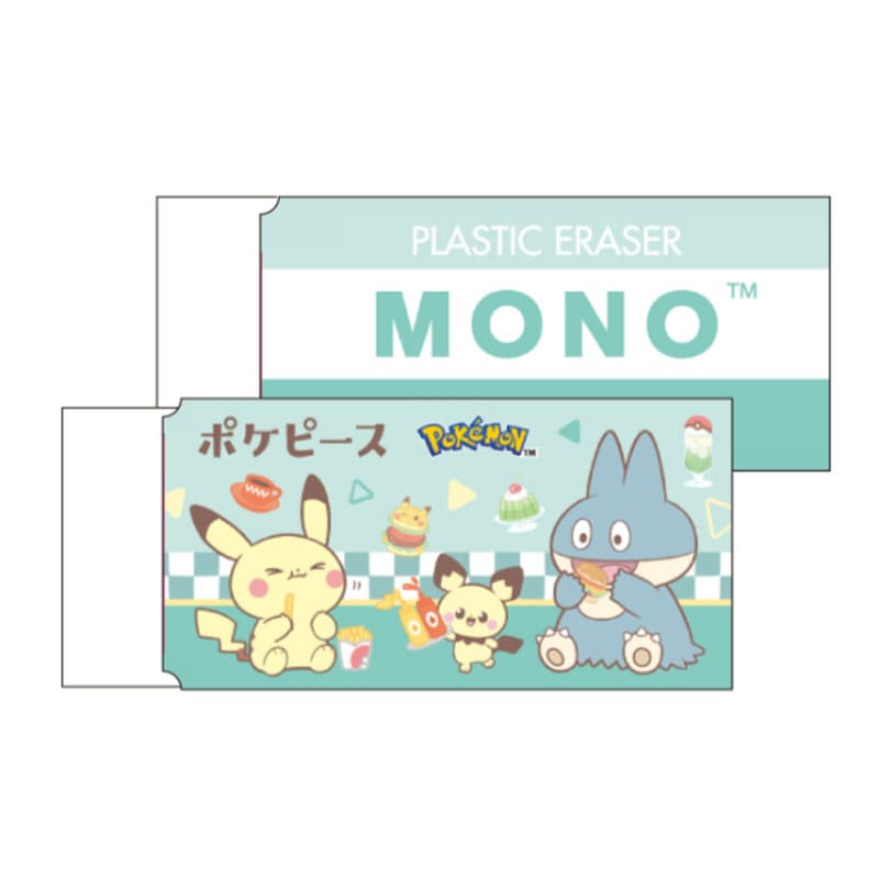 ショウワノート ポケピース MONOケシゴム トンボ鉛筆とのコラボステーショナリー 限定 グッズ コレクション 日本製