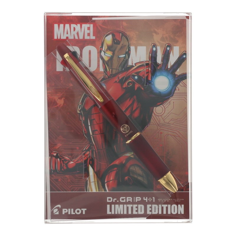 マーベル｜【文具の森】通販サイト