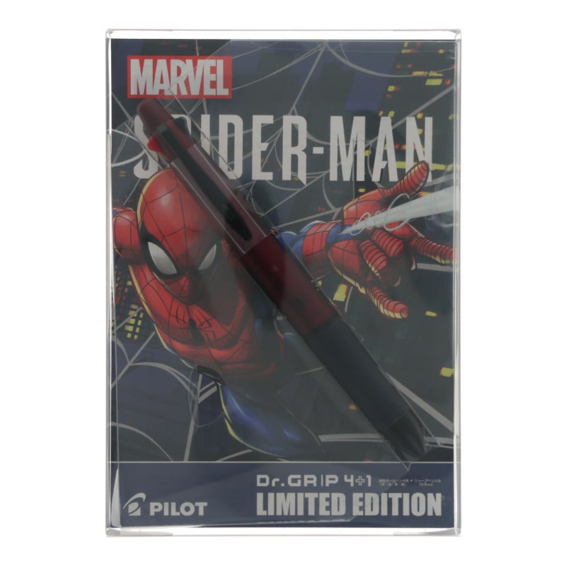 マーベル ドクターグリップ4+1 スパイダーマン 0.5 パイロット 多機能ペン コラボ 限定 グッズ 描き下ろしイラスト 日本製