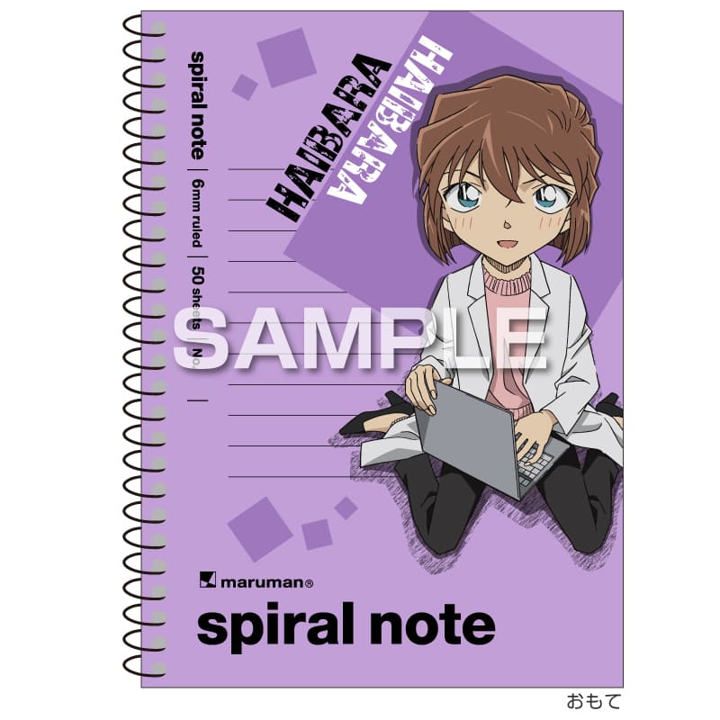 名探偵コナン A6 スパイラルノート 赤井秀一 グッズ プレゼント 限定