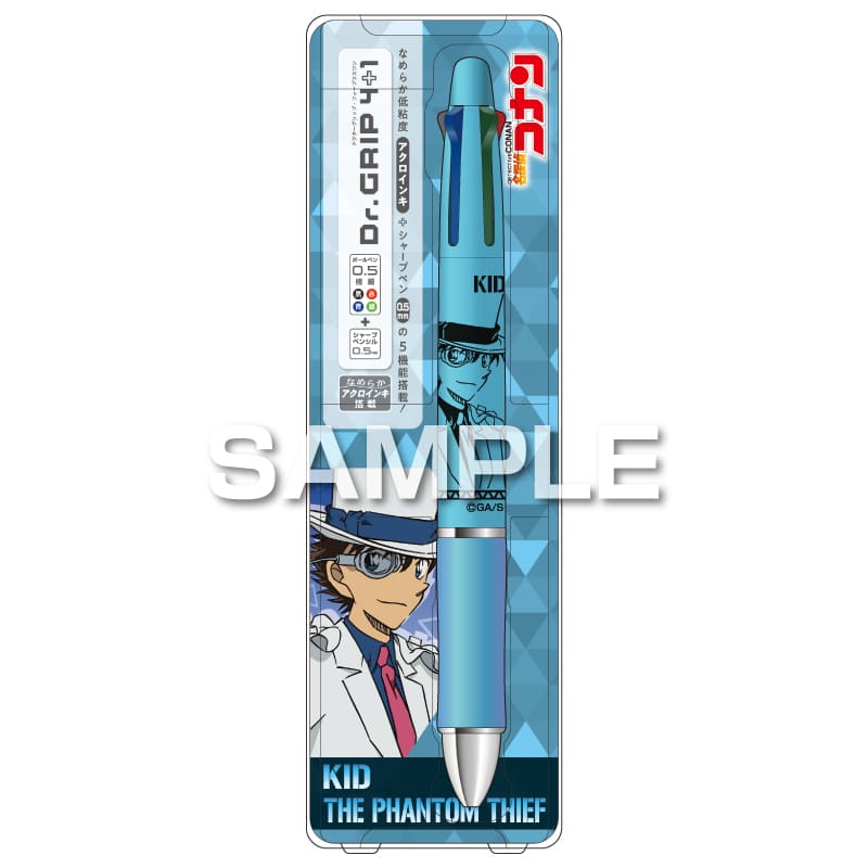 Dr.Grip CL PB SP 0.5 マイメロディ ドクターグリップ プレイボーダー