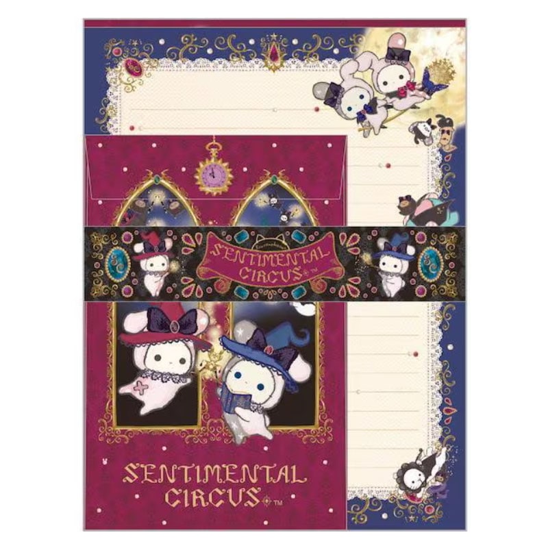 サンエックス センチメンタルサーカス 永遠の魔法と願いのグリモワール レターセット 女子文具 雑貨 プレゼント