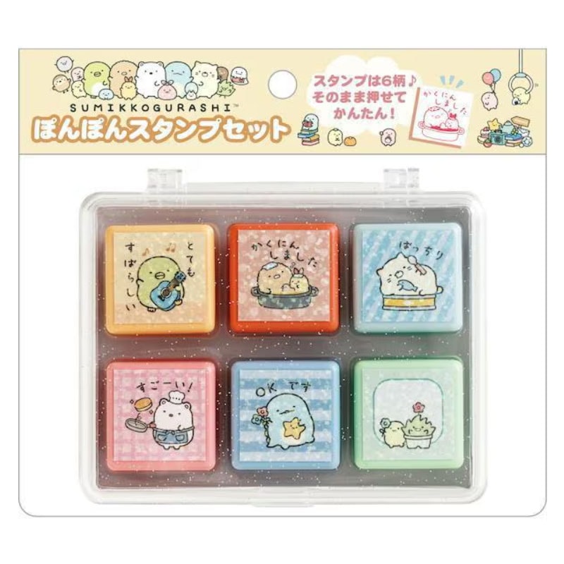 サンエックス すみっコぐらし ぽんぽんスタンプセット スタンプマーケット キャラミックス 浸透印 デコ オシャレ 女子文具 プレゼント