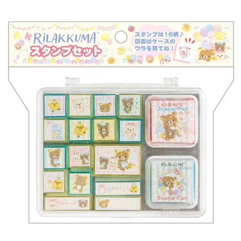 リラックマ｜【文具の森】通販サイト