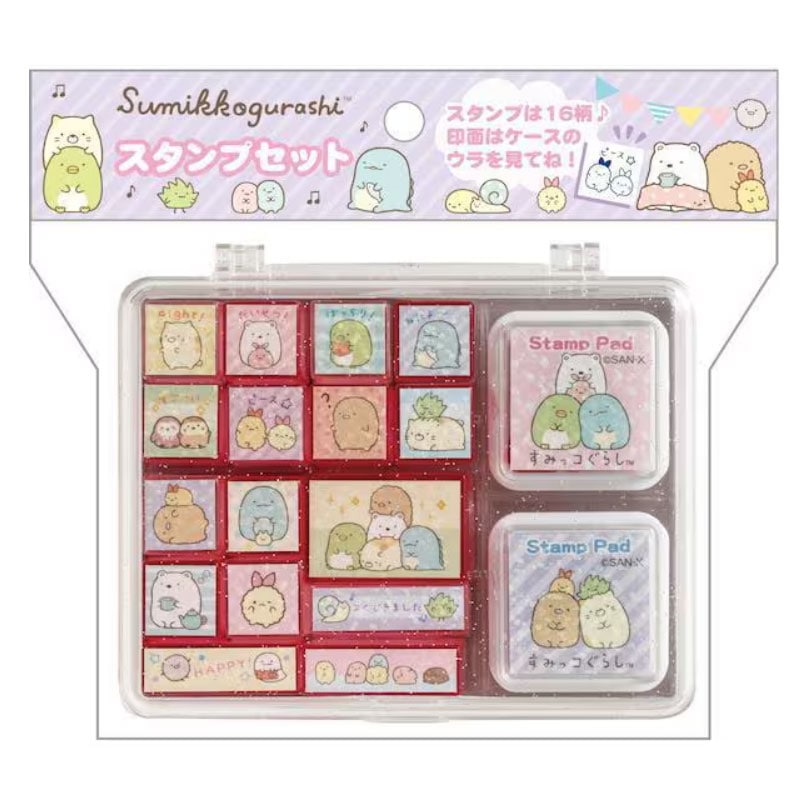 サンエックス すみっコぐらし スタンプセット スタンプマーケット キャラミックス デコ オシャレ 女子文具 プレゼント