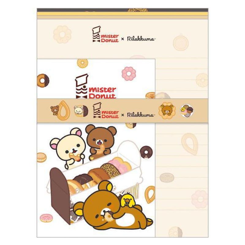 サンエックス リラックマ×ミスタードーナツ レターセット 限定 かわいい プレゼント