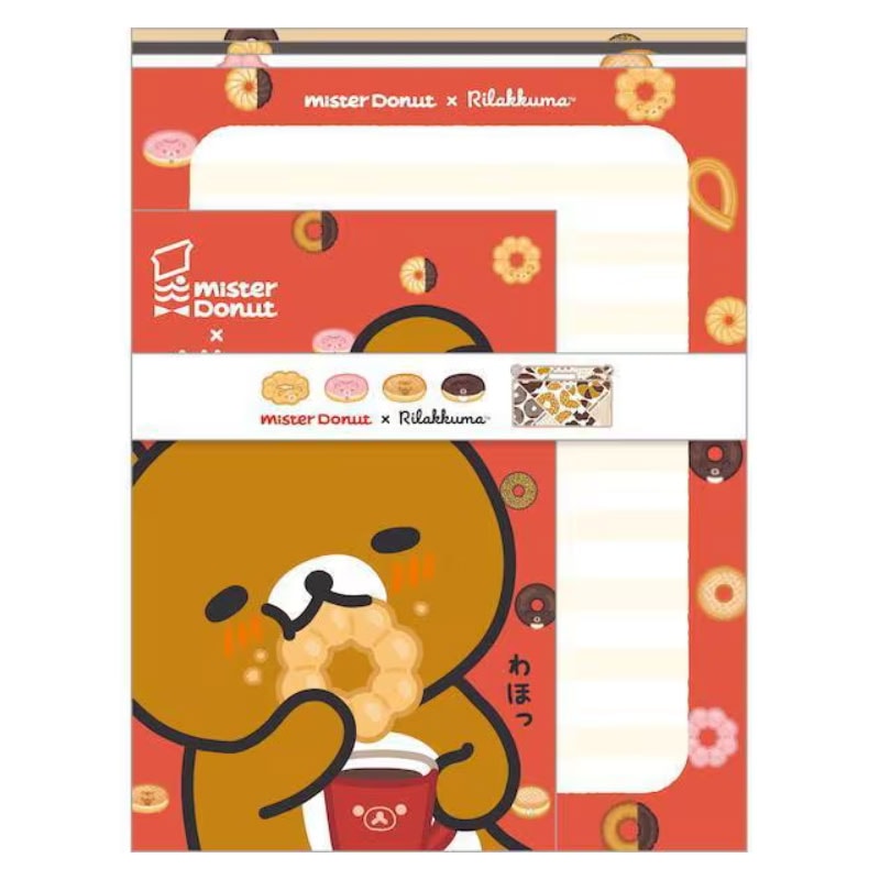 サンエックス リラックマ×ミスタードーナツ レターセット 限定 かわいい プレゼント