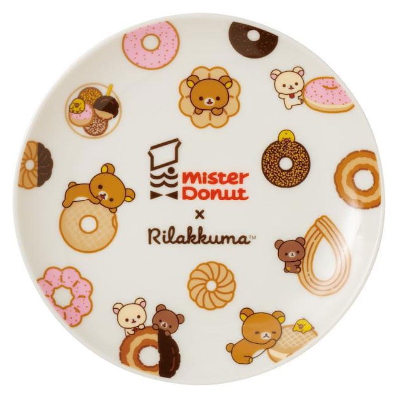 【2枚セット♪】リラックマ　ミスタードーナツコラボ　プレート サンエックス リラックマ×ミスタードーナツ プレート 限定 コラボ
