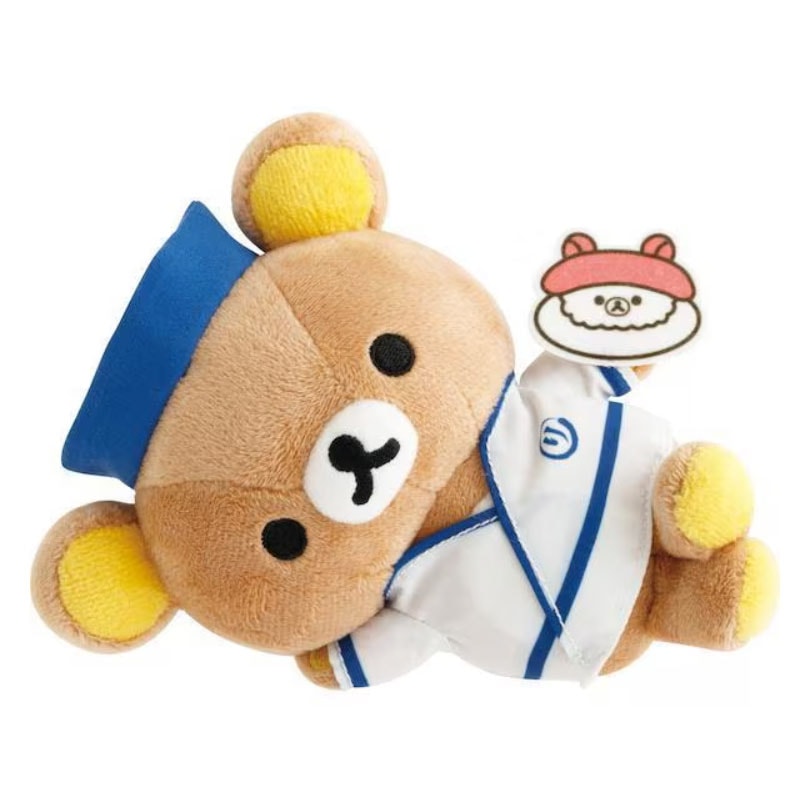 リラックマ｜【文具の森】通販サイト