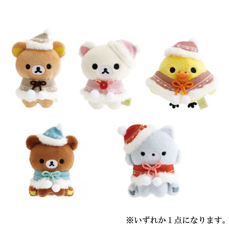 サンエックス｜【文具の森】通販サイト