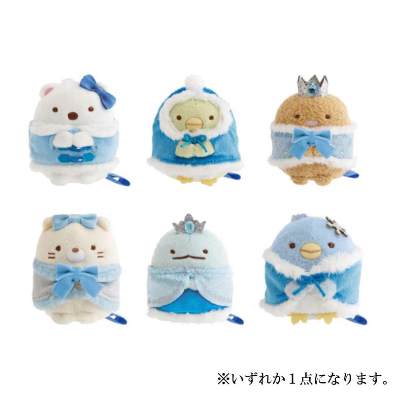 すみっコぐらし｜【文具の森】通販サイト