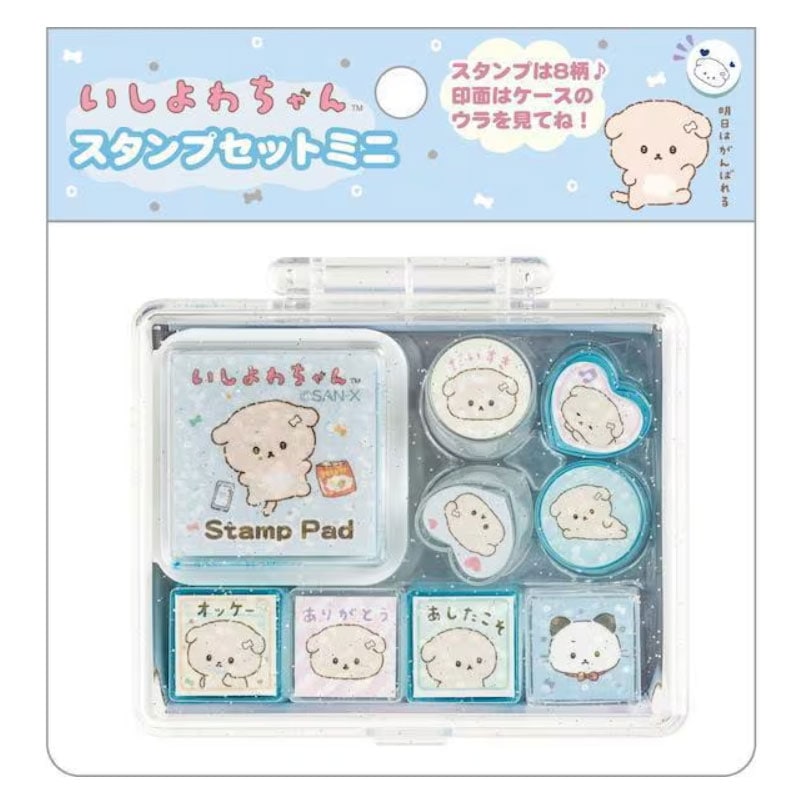 サンエックス｜【文具の森】通販サイト