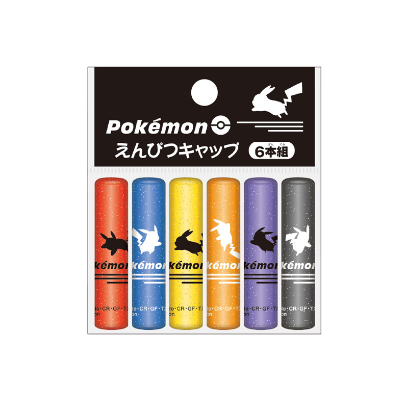 ポケットモンスター ギフトセット ショウワノート 名入れ無料 2023年