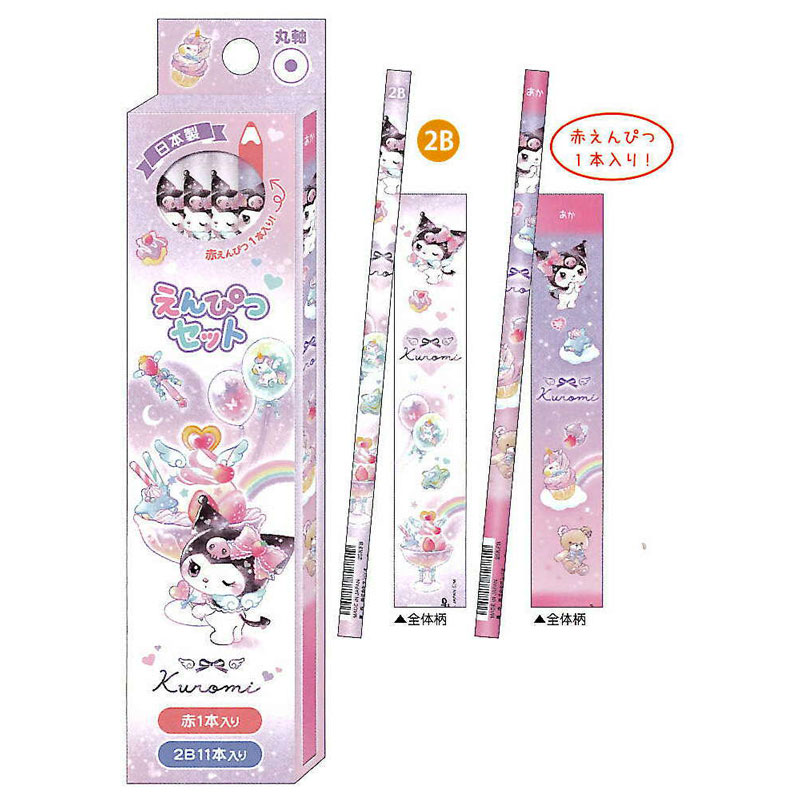 クラックス クロミちゃん 鉛筆 ハート ダース 2B 赤鉛筆 2026年 新入学