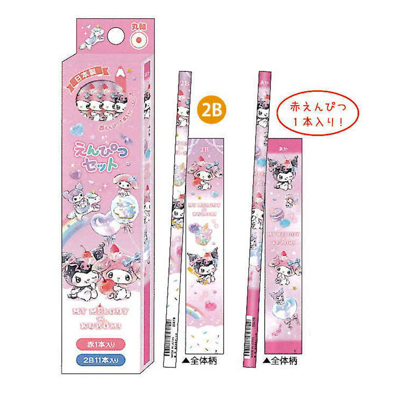 クラックス マイメロディ・クロミ 鉛筆 ユニコーン ダース 2B 赤鉛筆 2026年 新入学 祝い 記念品 プレゼント 名入れ不可