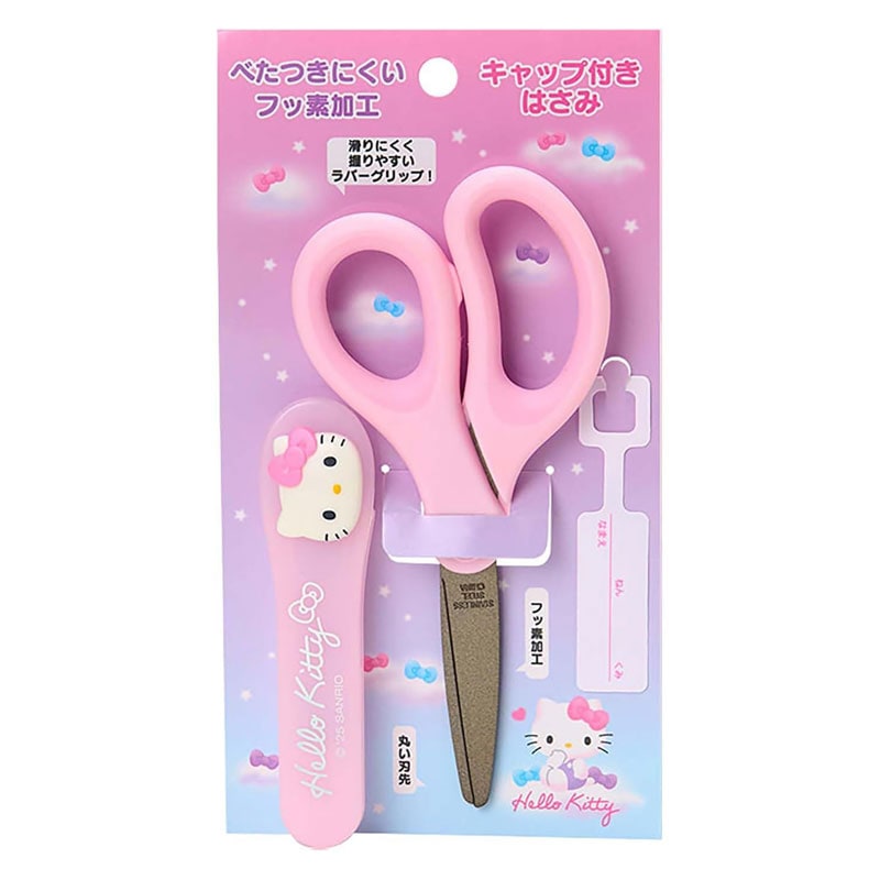 サンリオ マスコットキャップ付きはさみ ハローキティ 2026年 新入学 お祝い プレゼント かわいい ガールズ