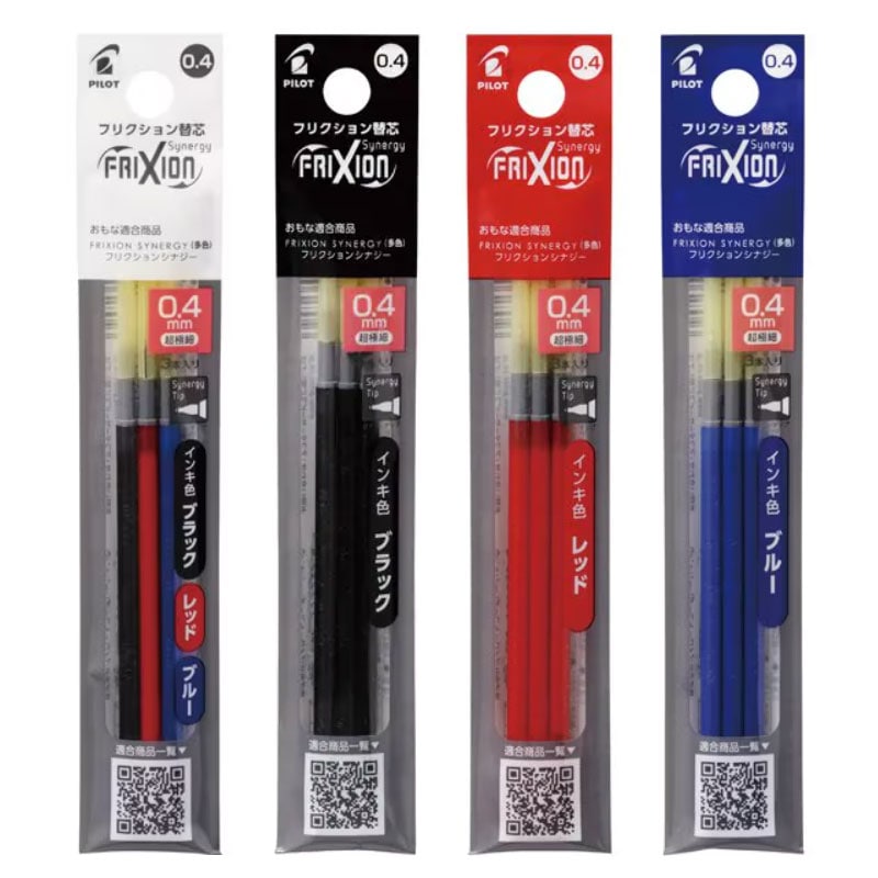 パイロット フリクションシナジー多色用 レフィル 替芯 0.4 3本セット LFRF-243 消せるインク 消耗品
