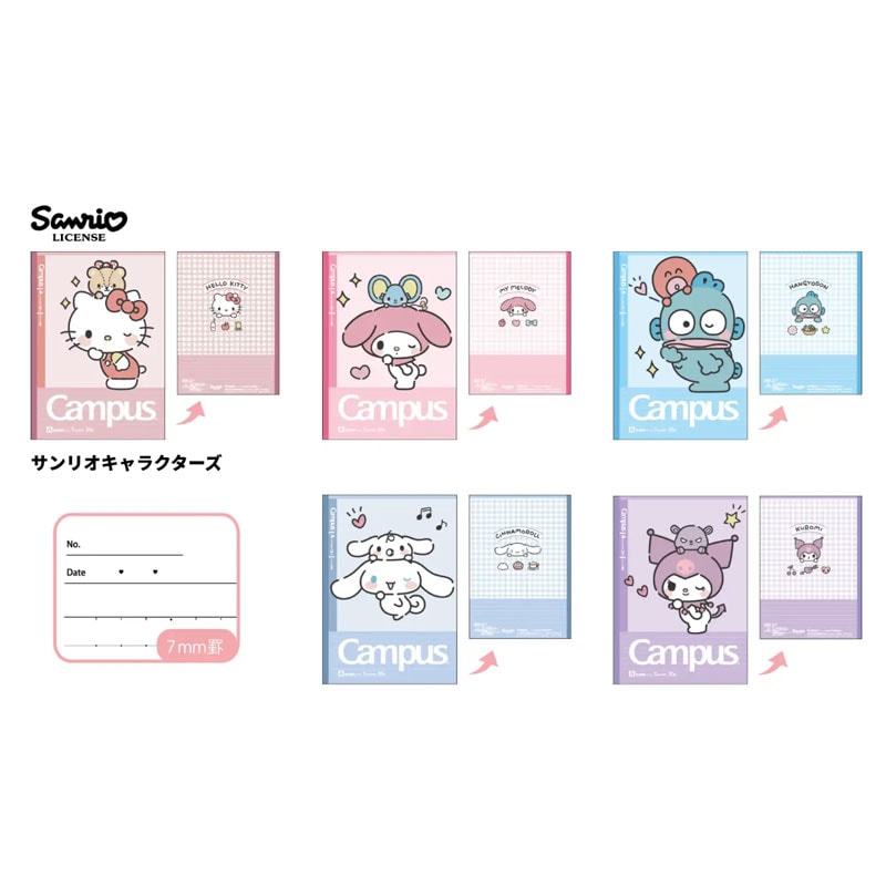 サンリオキャラクターズ ドット A罫 5冊パック コクヨ キャンパスノート サンスター文具 再現ノート 公式グッズ 限定 日本製