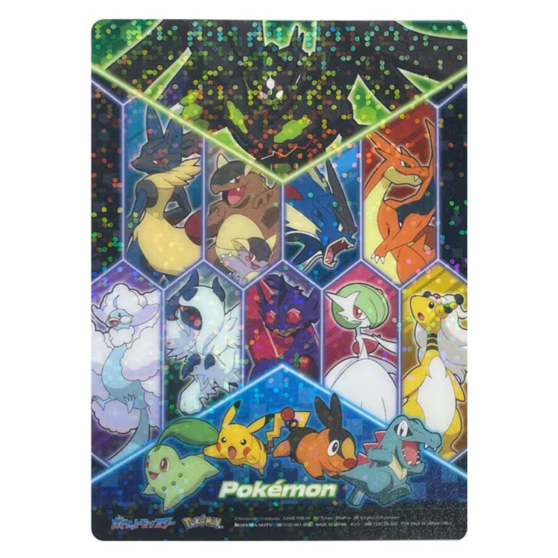 下敷き｜【文具の森】通販サイト