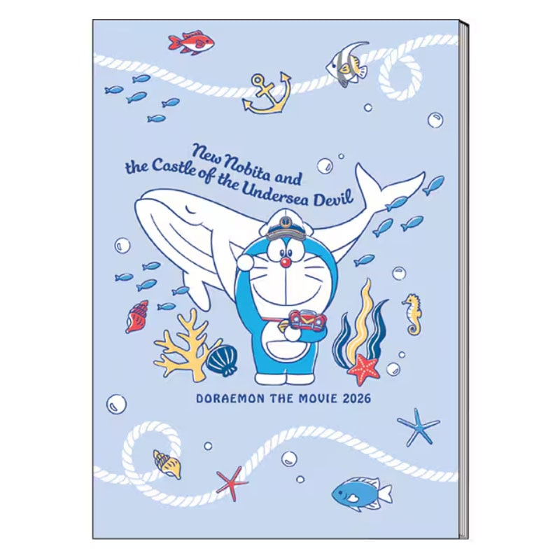 ドラえもん 映画 新・のび太の海底鬼岩城 A6 メモ ショウワノート 限定 かわいい プレゼント