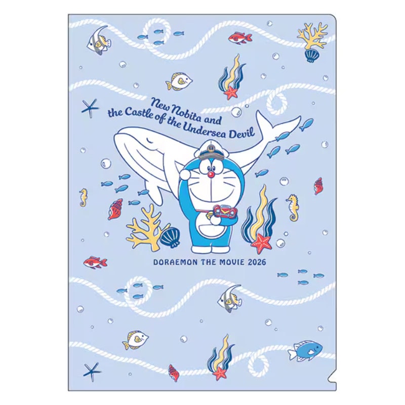 ドラえもん（I'm DORAEMON）｜【文具の森】通販サイト