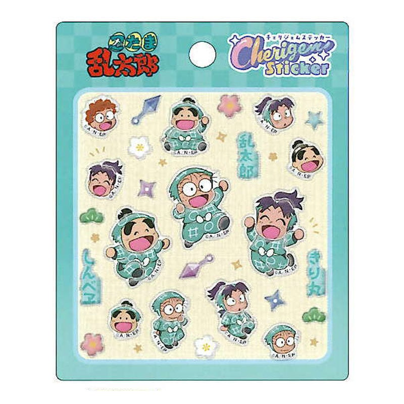 忍たま乱太郎 チェリジェムステッカー 乱太郎・きり丸・しんべヱ うる