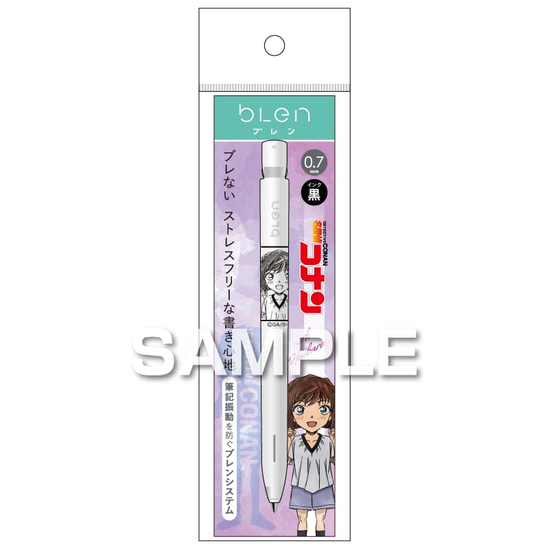 名探偵コナン ブレン 0.7 灰原哀 “筆記振動(ブレ)”を制御したブレないボールペン ゼブラ グッズ 日本製
