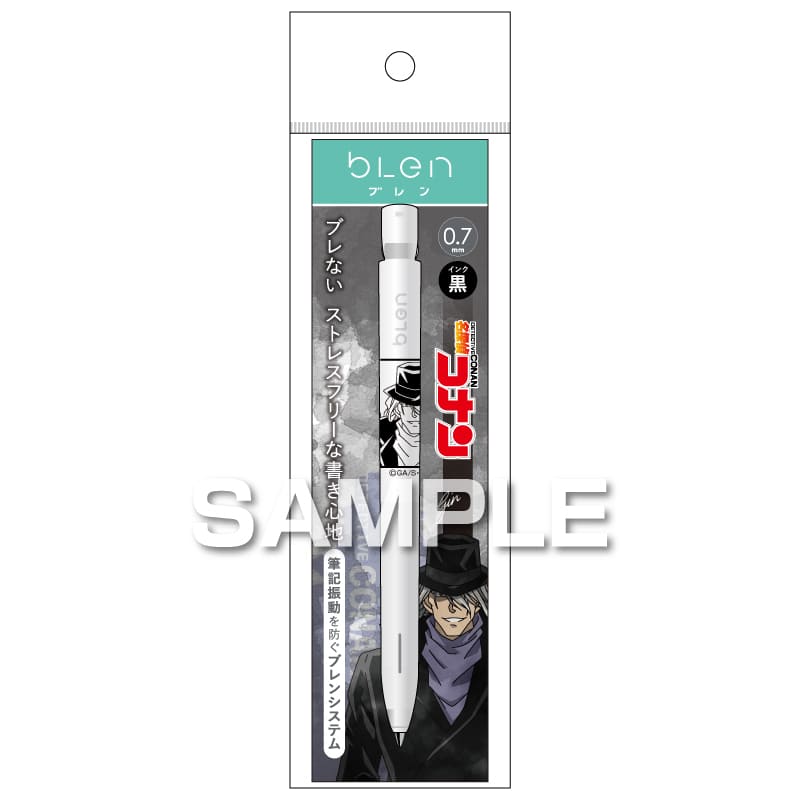 名探偵コナン ブレン 0.7 ジン “筆記振動(ブレ)”を制御したブレないボールペン ゼブラ グッズ 日本製