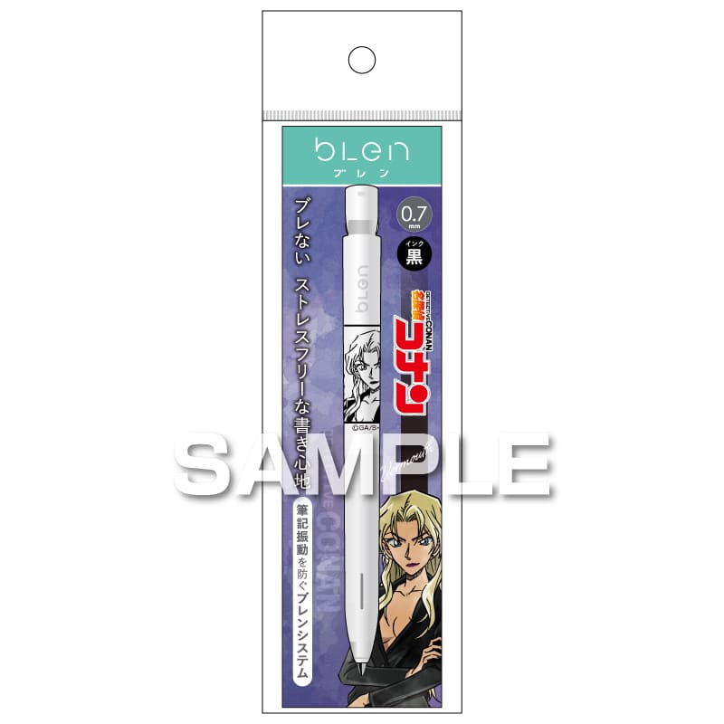名探偵コナン ブレン 0.7 ベルモット “筆記振動(ブレ)”を制御したブレないボールペン ゼブラ グッズ 日本製