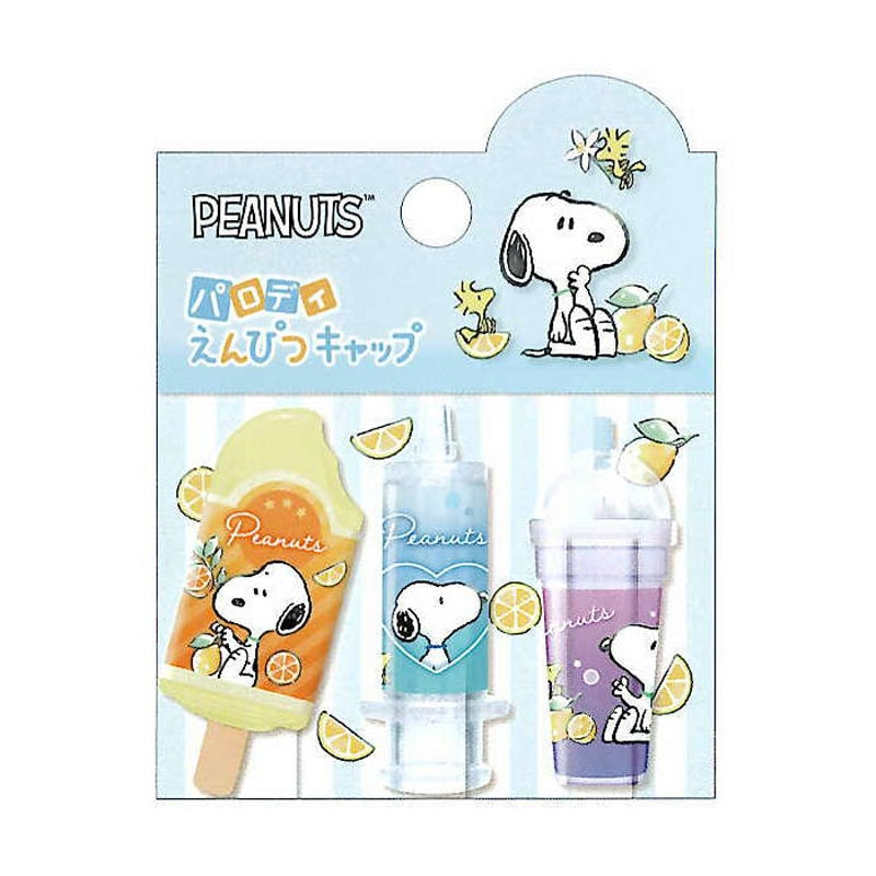 スヌーピー パロディ鉛筆キャップ コモレビレモン クラックス コレクション グッズ プレゼント