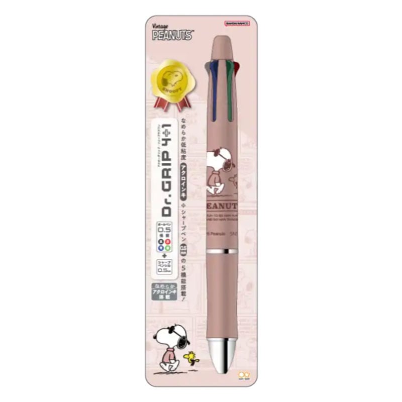 ドクターグリップ4+1 ジョー・クール 0.5 パイロット 多機能ペン サンスター文具 コラボ 限定 グッズ 描き下ろしイラスト 日本製 アニバーサリー