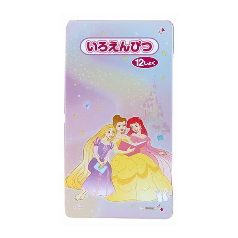 サンスター文具 DC ディズニープリンセス 色鉛筆 12色 2026年 新入学 名入れ無料 祝い 日本製 ギフト プレゼント