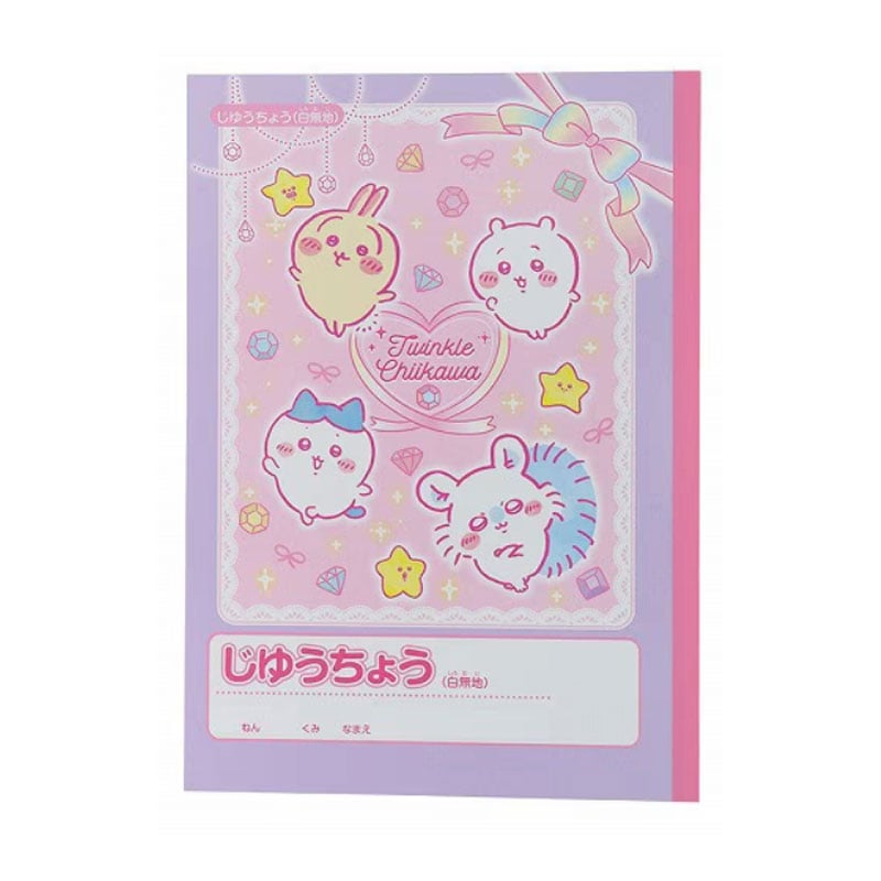 サンスター文具 アナと雪の女王 六角鉛筆 2B ダースDX 2023年 新入学