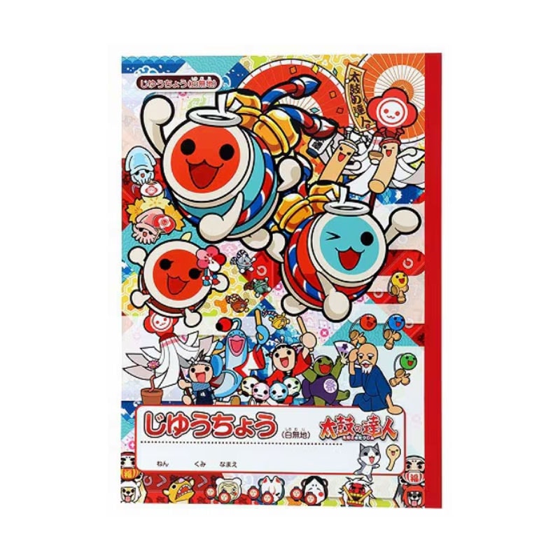 DC ディズニープリンセス ギフトセット サンスター文具 名入れ無料