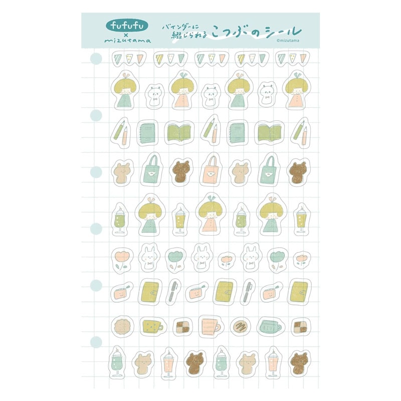 mizutamaシリーズ｜【文具の森】通販サイト
