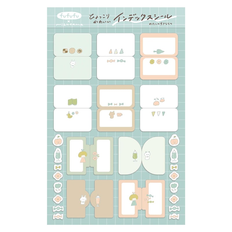 mizutamaシリーズ｜【文具の森】通販サイト