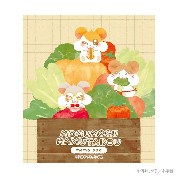 とっとこハム太郎 メモパッド おやさい 100枚 プレゼント かわいい 限定 オシャレ 日本製