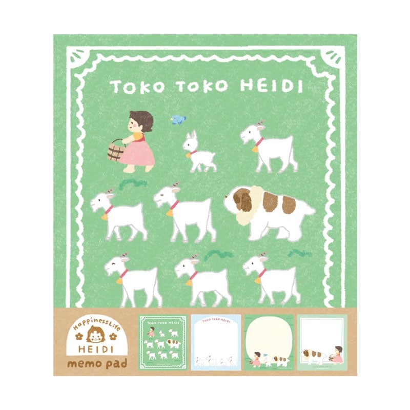 アルプスの少女ハイジ メモパッド とことこハイジ 100枚 コラボ 古川紙工 プレゼント かわいい 限定 オシャレ 日本製