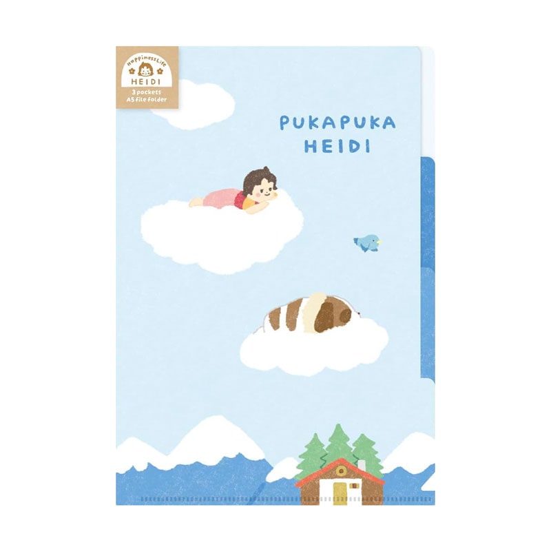 アルプスの少女ハイジ A5 クリアファイル 3PK ぷかぷかハイジ コラボ 古川紙工 プレゼント かわいい 限定 オシャレ 日本製