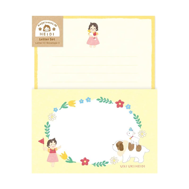 アルプスの少女ハイジ レターセット うきうきハイジ コラボ 古川紙工 プレゼント かわいい 限定 オシャレ 日本製