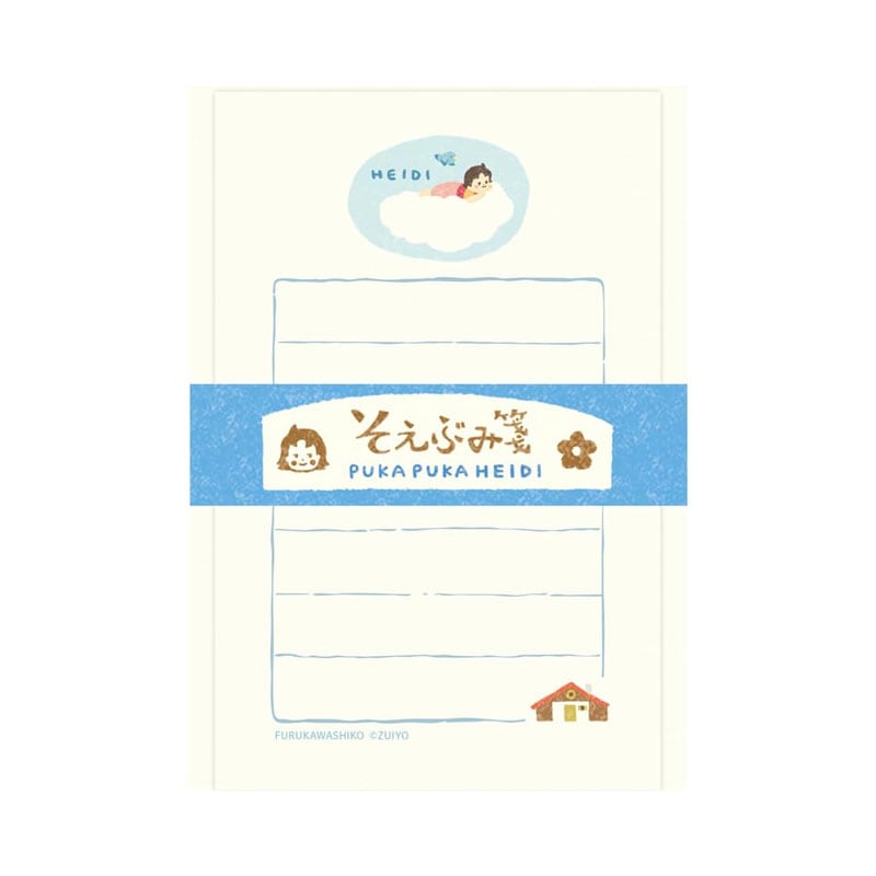 アルプスの少女ハイジ そえぶみ箋 ぷかぷかハイジ コラボ 古川紙工 プレゼント かわいい 限定 オシャレ 日本製