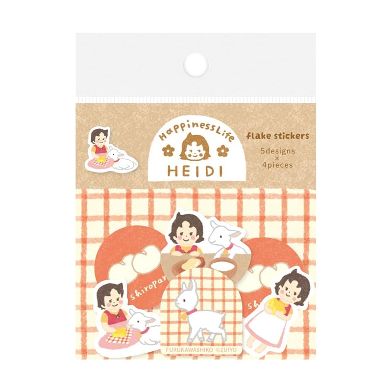 アルプスの少女ハイジ 和紙フレークシール もぐもぐハイジ 20枚 コラボ 古川紙工 デコレーション プレゼント かわいい 限定 オシャレ 日本製